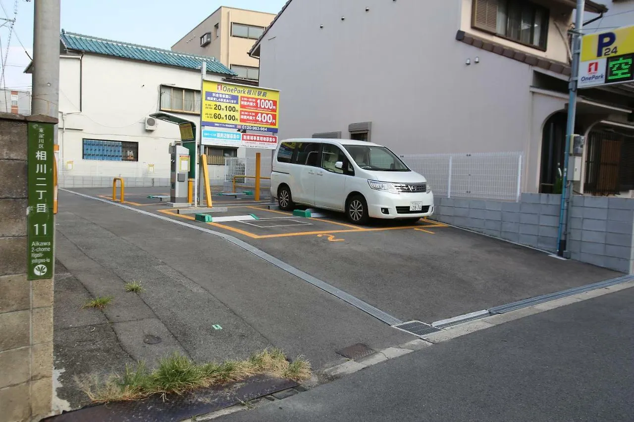 マンションロアジス 大阪市東淀川区相川